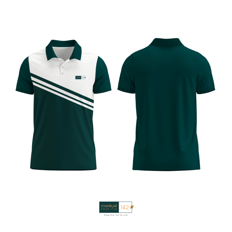 รับผลิตเสื้อโปโล