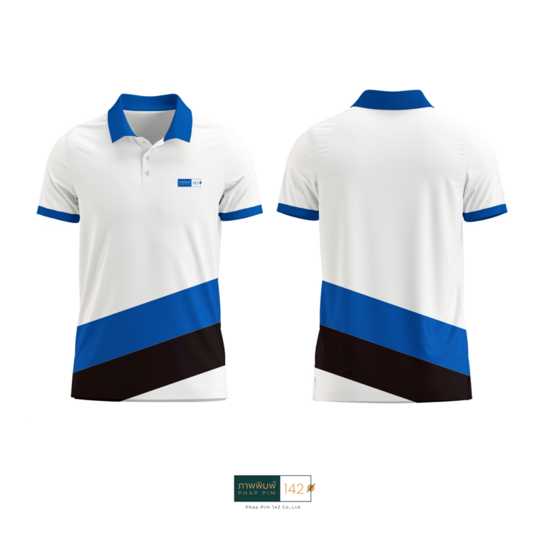 รับผลิตเสื้อโปโล