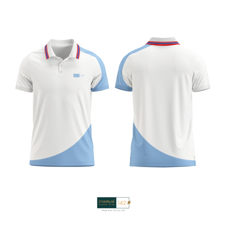 รับผลิตเสื้อโปโล